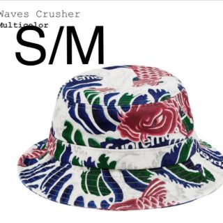 シュプリーム(Supreme)のsupreme waves crusher Multicolor s m(ハット)