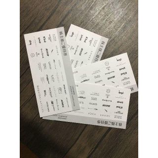 TSIホールディングス株主優待券4冊(ショッピング)