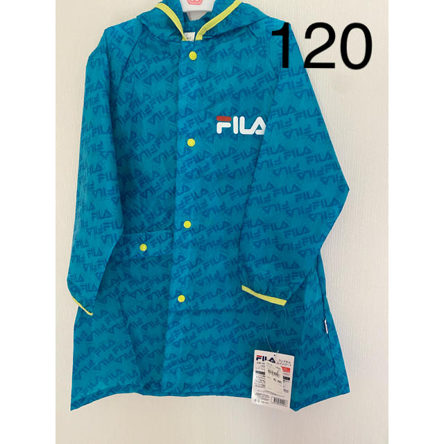 FILA(フィラ)のフィラ　レインコート120 雨がっぱ キッズ/ベビー/マタニティのこども用ファッション小物(レインコート)の商品写真