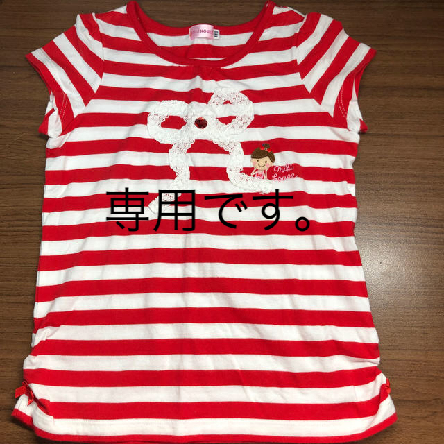 mikihouse(ミキハウス)のミキハウス　リーナちゃん　Tシャツ キッズ/ベビー/マタニティのキッズ服女の子用(90cm~)(Tシャツ/カットソー)の商品写真
