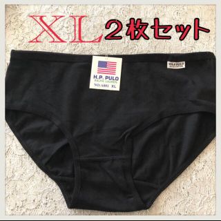 ブラックショーツ　XLサイズ(ショーツ)