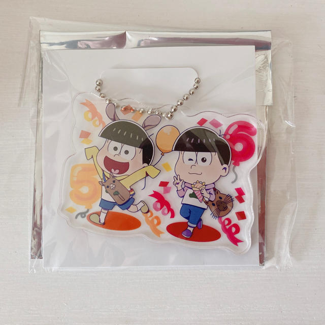 おそ松さん しろくまカフェ デフォルメアクリルチャーム 着ぐるみver 末松の通販 By 𝙼 𝚜 𝚜𝚑𝚘𝚙 ラクマ おそ松さん しろくまカフェ デフォルメアクリルチャーム 着ぐるみver 末松の通販 By 𝙼 𝚜 𝚜𝚑𝚘𝚙 ラクマ