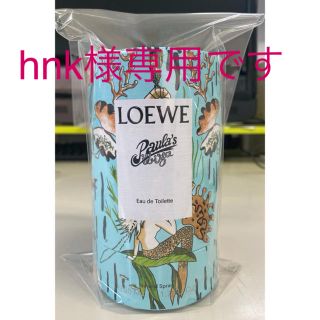 ロエベ(LOEWE)のLOEWE  オードゥトワレ　“パウラズ　イビザ(ユニセックス)