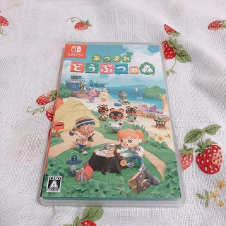 ニンテンドースイッチ(Nintendo Switch)のあつまれ どうぶつの森 Switch(家庭用ゲームソフト)