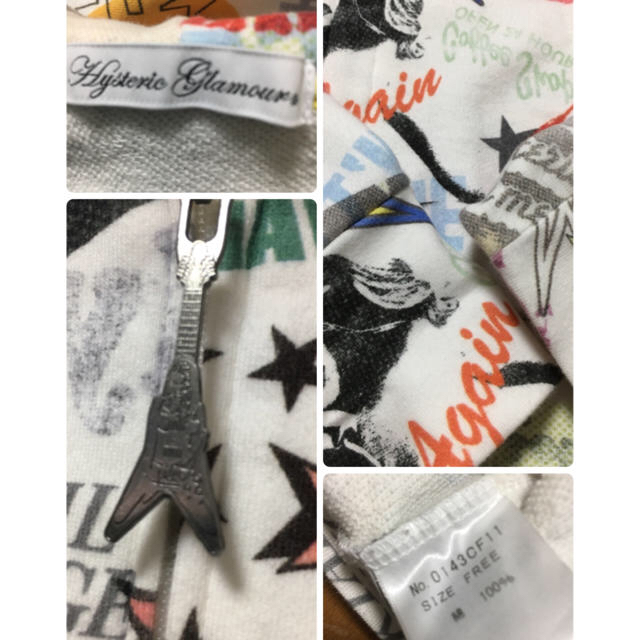 HYSTERIC GLAMOUR(ヒステリックグラマー)のhysteric grammar 総柄 パーカーお値下げ‼️専用‼️ レディースのトップス(パーカー)の商品写真