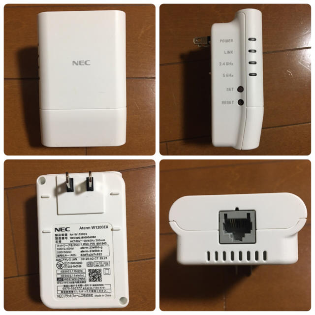 Wi-Fi中継器 Aterm W1200EX PA-W1200EX 3