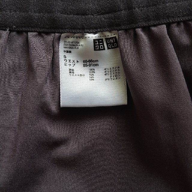 UNIQLO(ユニクロ)のユニクロ グレー チュールスカート レディースのスカート(ロングスカート)の商品写真