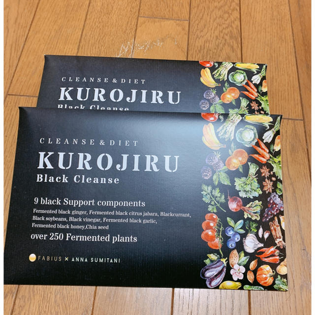 黒汁　KUROJIRU  〈新品・未開封〉