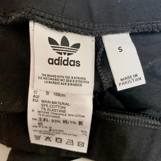 adidas(アディダス)のadidas 正規品 レギンス 三本線 レディースのレッグウェア(レギンス/スパッツ)の商品写真