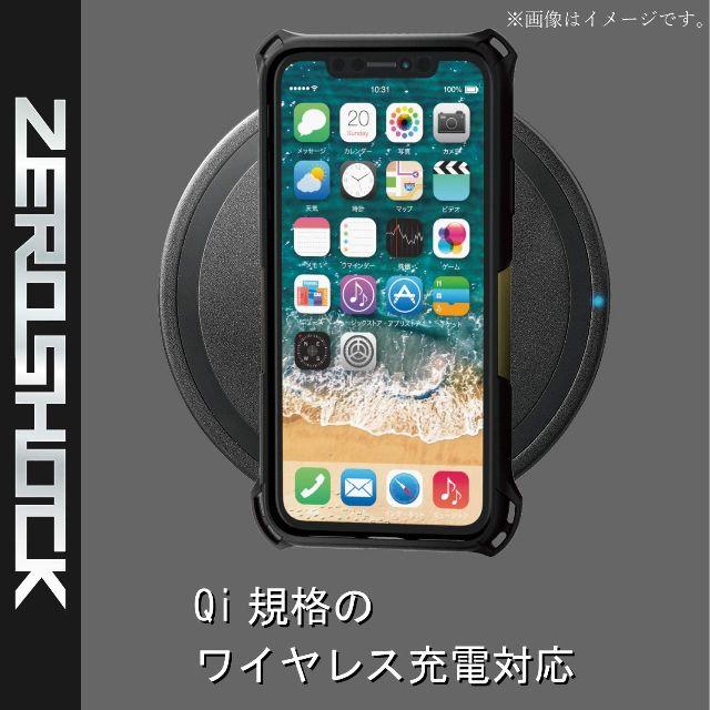 ELECOM(エレコム)のiPhone 11 ケース　ZEROSHOCK 衝撃吸収 ワイヤレス充電対応 スマホ/家電/カメラのスマホアクセサリー(iPhoneケース)の商品写真