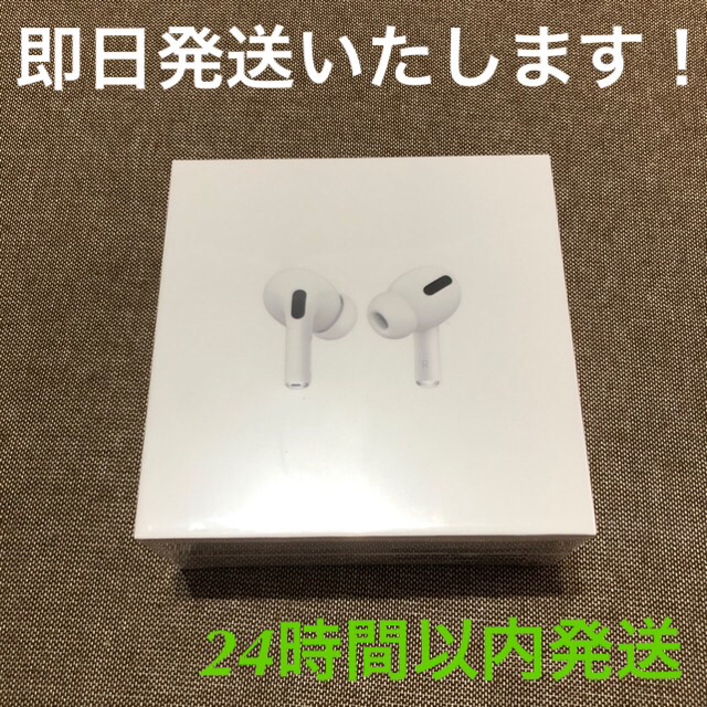 Apple(アップル)のAirPods スマホ/家電/カメラのオーディオ機器(ヘッドフォン/イヤフォン)の商品写真