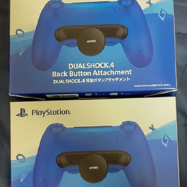 その他2個セット 新品未使用 PS4 Dual Shock 背面アタッチメント