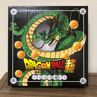 ドラゴンボール(ドラゴンボール)のドラゴンボール超　ドラゴンボール7個セット(キャラクターグッズ)