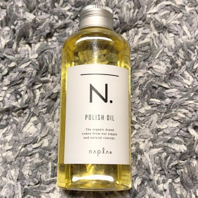 NAPUR(ナプラ)のナプラ　エヌドット　N. ポリッシュオイル　150ml コスメ/美容のヘアケア/スタイリング(オイル/美容液)の商品写真