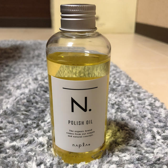 NAPUR(ナプラ)のナプラ　エヌドット　N. ポリッシュオイル　150ml コスメ/美容のヘアケア/スタイリング(オイル/美容液)の商品写真