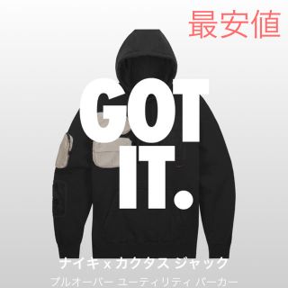 ナイキ(NIKE)のNIKE×travis Scott パーカー　xsサイズ　(パーカー)