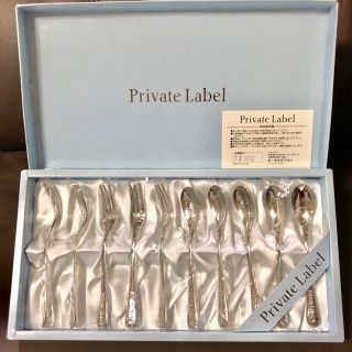 プライベートレーベル(PRIVATE LABEL)のプライベートレーベル  コーヒースプーン&フォーク(カトラリー/箸)