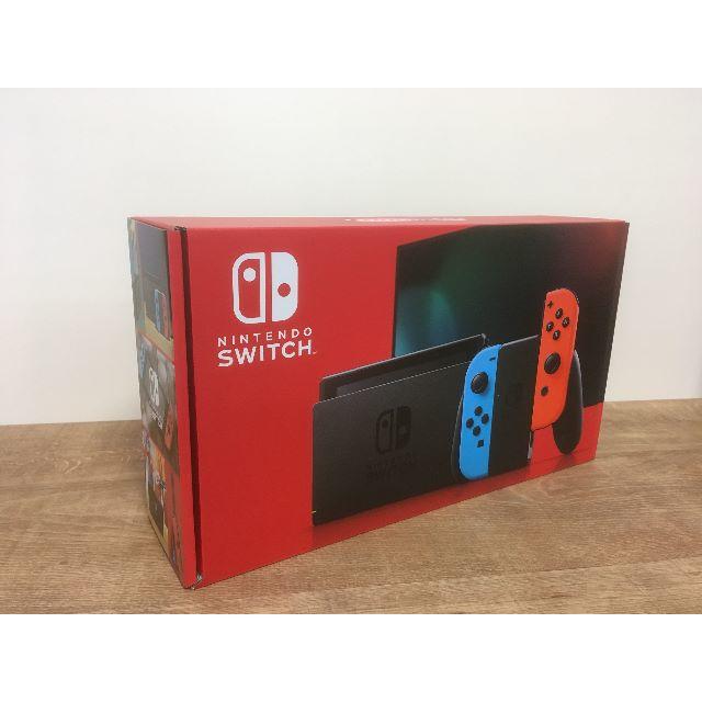 送料込 未開封 任天堂Switch 本体 Nintendo スイッチ 家庭用ゲーム機本体