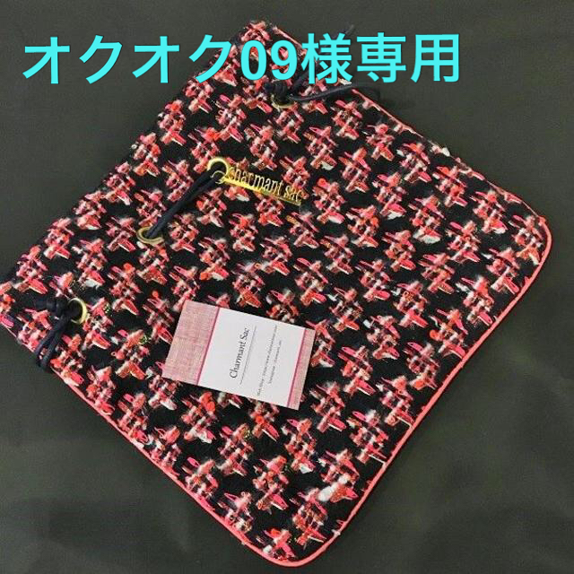 charmantsac レディースのバッグ(ショルダーバッグ)の商品写真