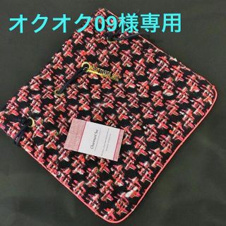 charmantsac(ショルダーバッグ)