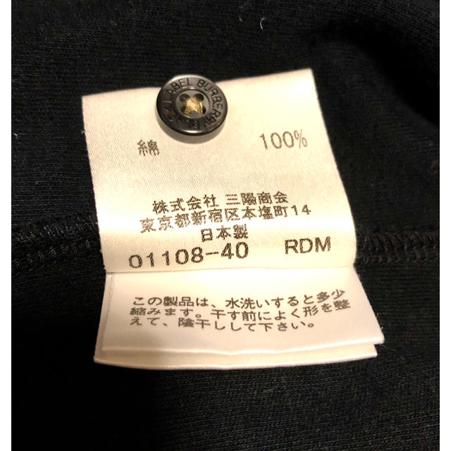 BURBERRY BLACK LABEL(バーバリーブラックレーベル)の【美品】バーバリー ブラックレーベル ヘンリーネックロンT メンズのトップス(Tシャツ/カットソー(七分/長袖))の商品写真