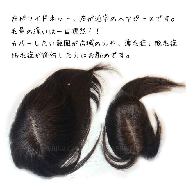 ヒロ様専用 【16-18時指定】 コスメ/美容のヘアケア/スタイリング(その他)の商品写真