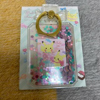 ポケモン(ポケモン)のmii様専用　ピカチュウ　スマホリング(その他)