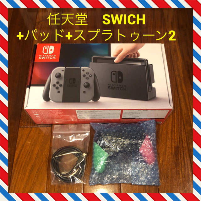 NINTENDO】SWICH(スイッチ) グレー (コントローラー、ソフト)-