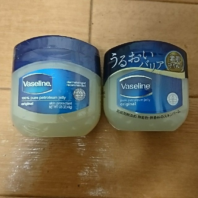 Vaseline(ヴァセリン)のヴァセリン２種セット コスメ/美容のボディケア(ボディクリーム)の商品写真