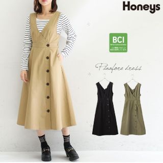 ハニーズ(HONEYS)のハニーズ 前釦ジャンスカ Ｌサイズ ベージュ(ひざ丈ワンピース)