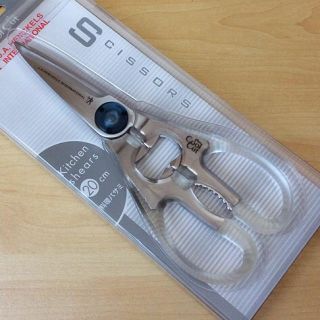 ヘンケルス(Henckels)のCool Cut Plus ヘンケルス キッチンバサミ(調理道具/製菓道具)