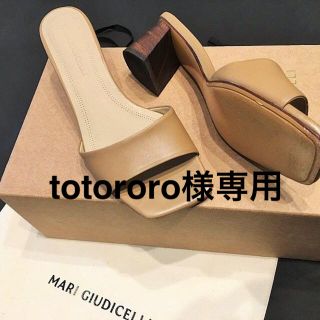 ドゥーズィエムクラス(DEUXIEME CLASSE)のMARI GIUDICELLI CARMEN SANDAL(サンダル)