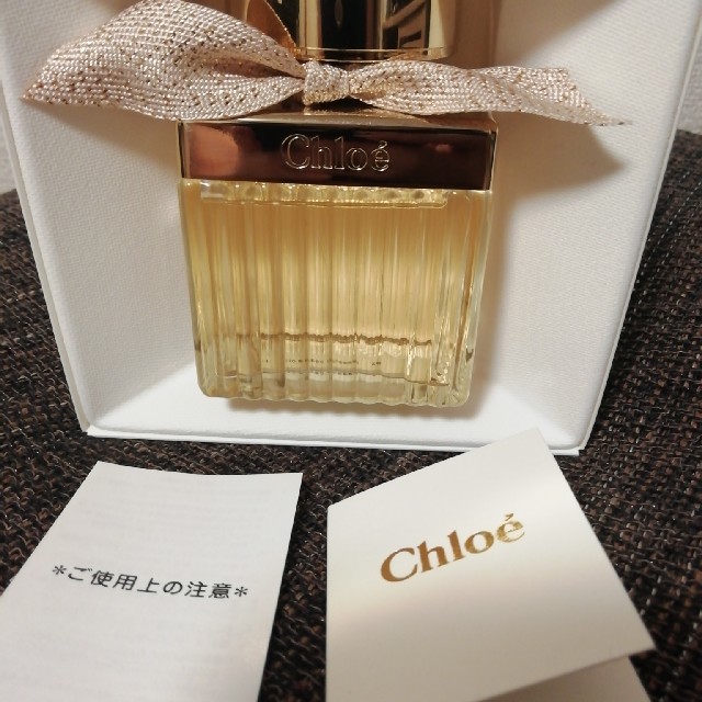 クロエ香水　Chloe　アブソリュ　ドゥパルファム　75ml