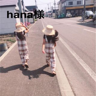 hana様6/8(パンツ/スパッツ)