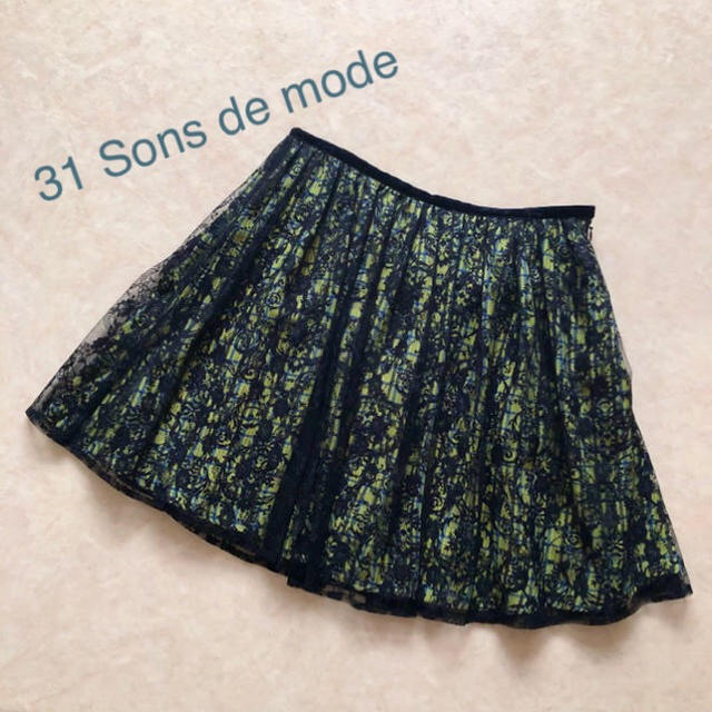 31 Sons de mode(トランテアンソンドゥモード)の31 Sons de mode＊チェック×レーススカート【ビビッドイエロー】 レディースのスカート(ミニスカート)の商品写真