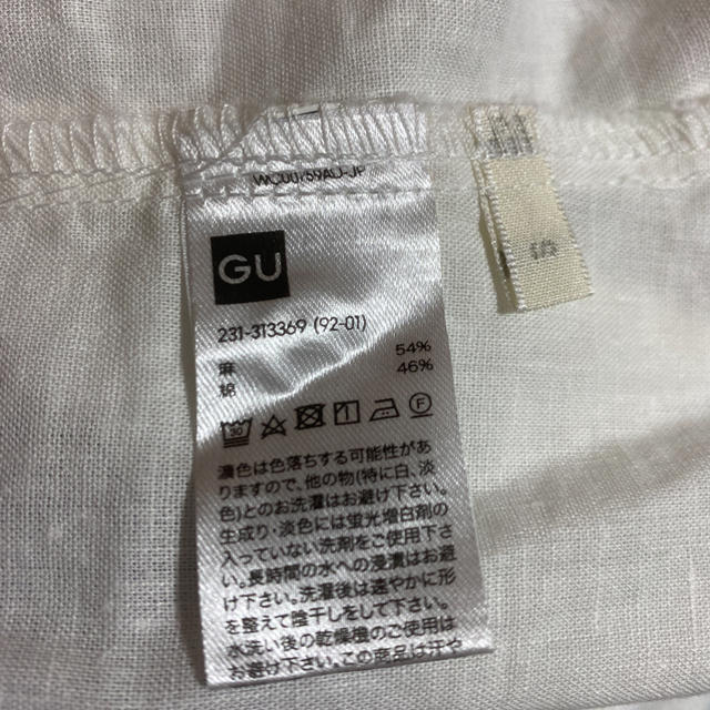 GU(ジーユー)の♡GU リネンブレンドスキッパーシャツ♡ レディースのトップス(シャツ/ブラウス(半袖/袖なし))の商品写真