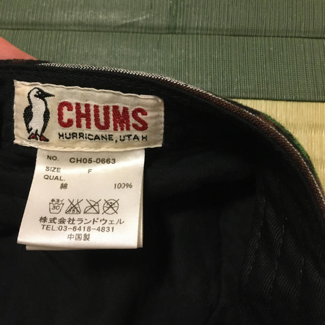 CHUMS(チャムス)のCHUMS 帽子 メンズの帽子(キャップ)の商品写真