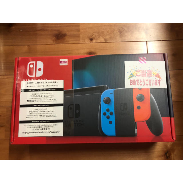 Nintendo Switch JOY-CON(L) ネオンブルー/(R) ネオエンタメホビー