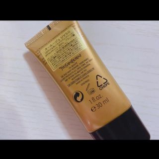 ysl 新品　イヴ・サンローラン オールージュ UV50 日焼け止め