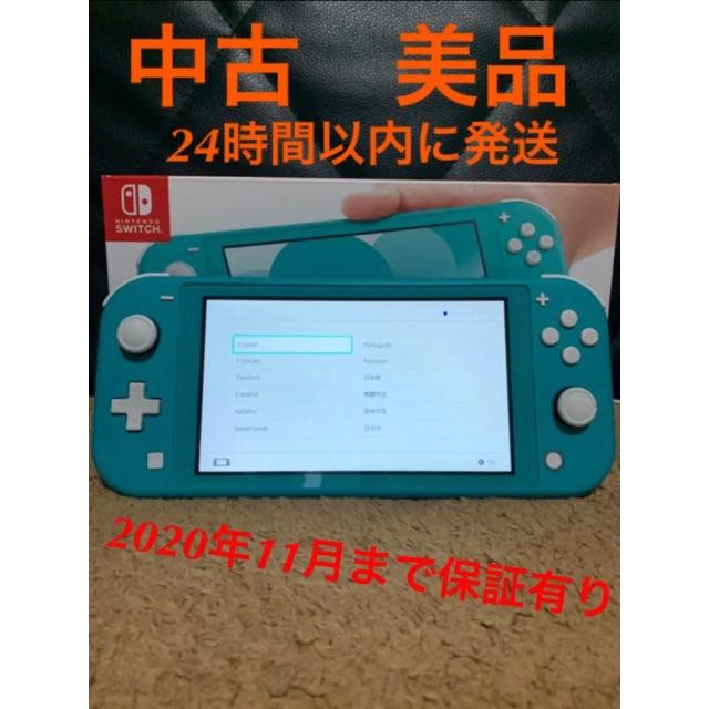Nintendo Switch ターコイズ ニンテンドースイッチ ライト 本体 - 家庭 ...