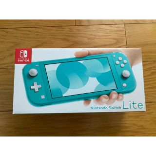 ニンテンドースイッチ(Nintendo Switch)の新品未使用　Nintendo Switch Lite 本体 ターコイズ(携帯用ゲーム機本体)