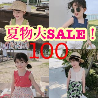 ベビーギャップ(babyGAP)の100㌢⭐️キッズ ふんわり フリル トップス リネン 女の子 アプリコット(Tシャツ/カットソー)