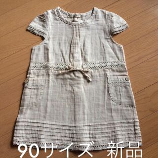 ニシマツヤ(西松屋)の新品 ワンピース 90(ワンピース)