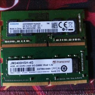 サムスン(SAMSUNG)のTransend SAMSUNG DDR4 2400 8GB メモリ(PCパーツ)