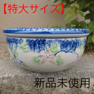 最終sale【特大サイズ】新品未使用 スイレン鉢 睡蓮鉢 陶器製鉢 水連鉢 花柄(アクアリウム)