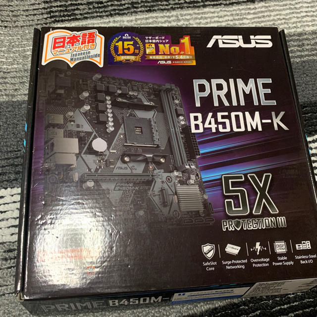 ASUS PRIME B450M-K　　AMD RYZEN™️3000対応PC/タブレット