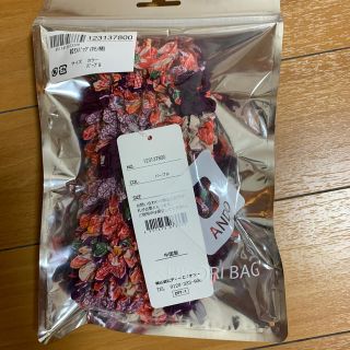 ディーエイチシー(DHC)のＤＨＣ絞りバッグ（キモノ柄）(ハンドバッグ)