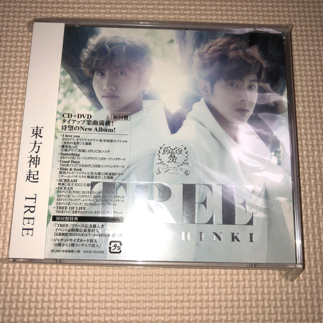 東方神起(トウホウシンキ)のTREE（DVD付/ジャケットA） エンタメ/ホビーのCD(ポップス/ロック(邦楽))の商品写真