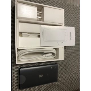 ラクテン(Rakuten)のRakuten Mini ナイトブラック(スマートフォン本体)