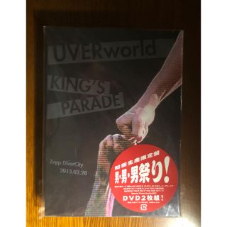 UVERworld　KING’S　PARADE　Zepp　DiverCity　2(ミュージック)